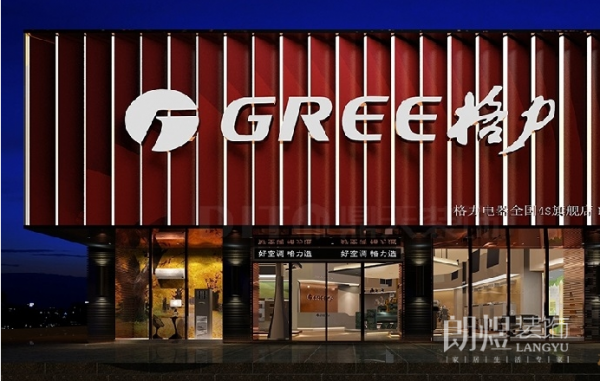 成都門面店鋪翻新和裝修實(shí)用技巧！