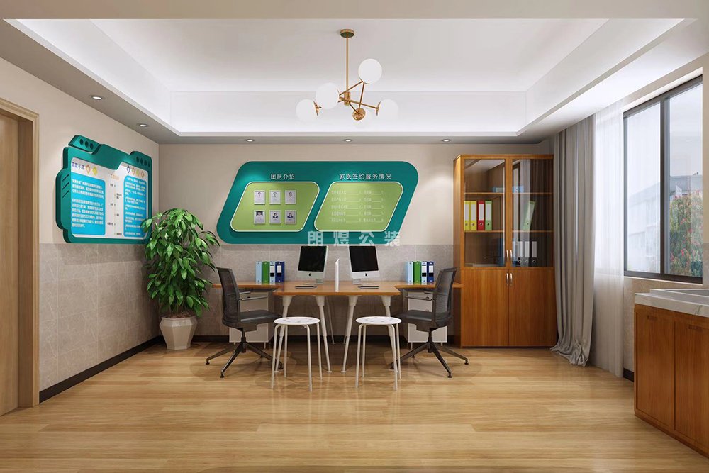 社區(qū)醫(yī)院設(shè)計(jì)裝修效果圖