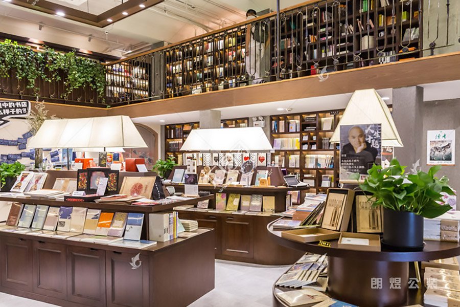 休閑書(shū)吧設(shè)計(jì)效果圖