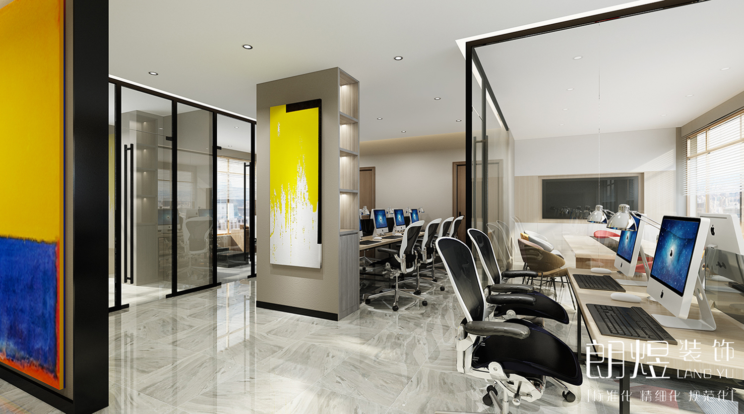 電商公司辦公室裝修設(shè)計(jì)效果圖