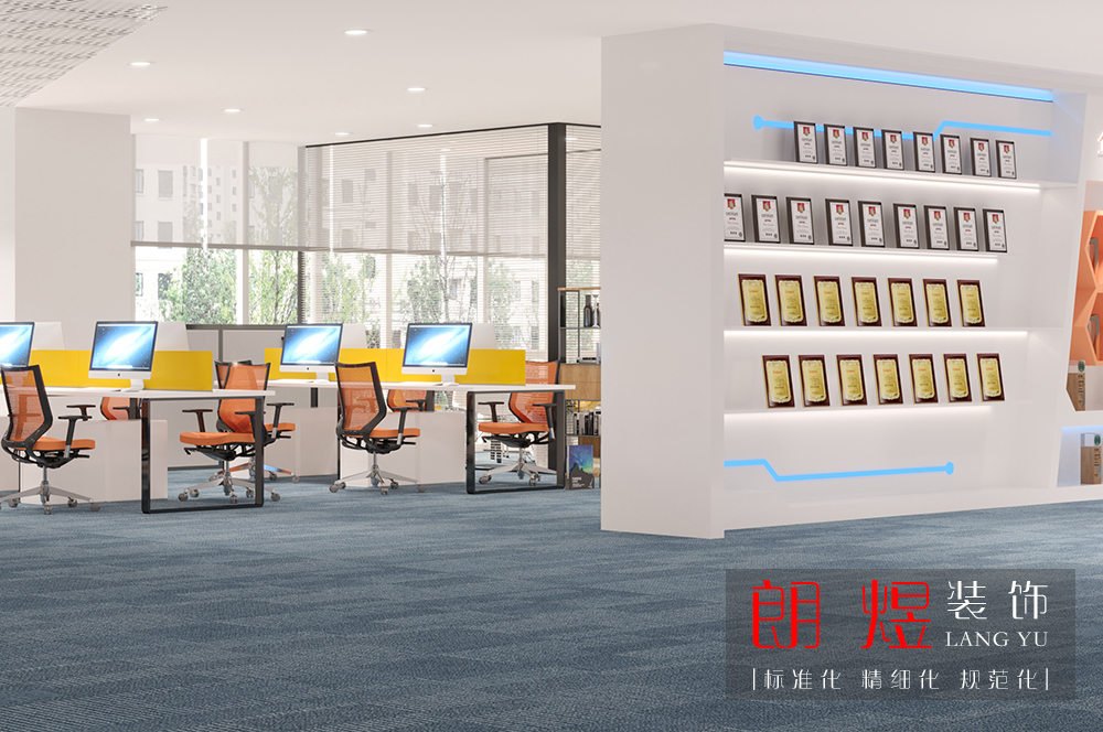辦公區(qū)設計方案效果圖展示
