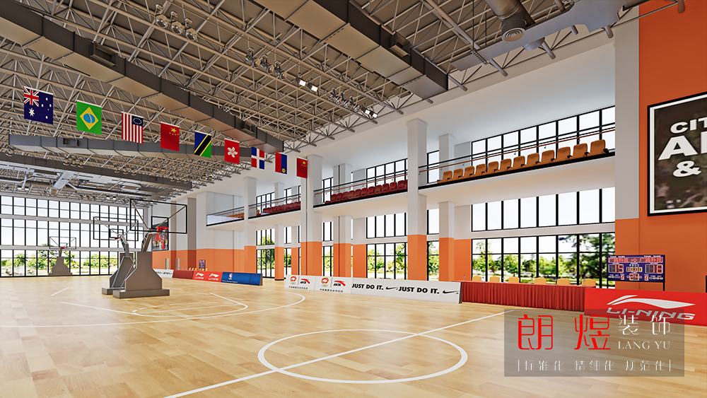 室內(nèi)運(yùn)動(dòng)籃球場館裝修效果圖四