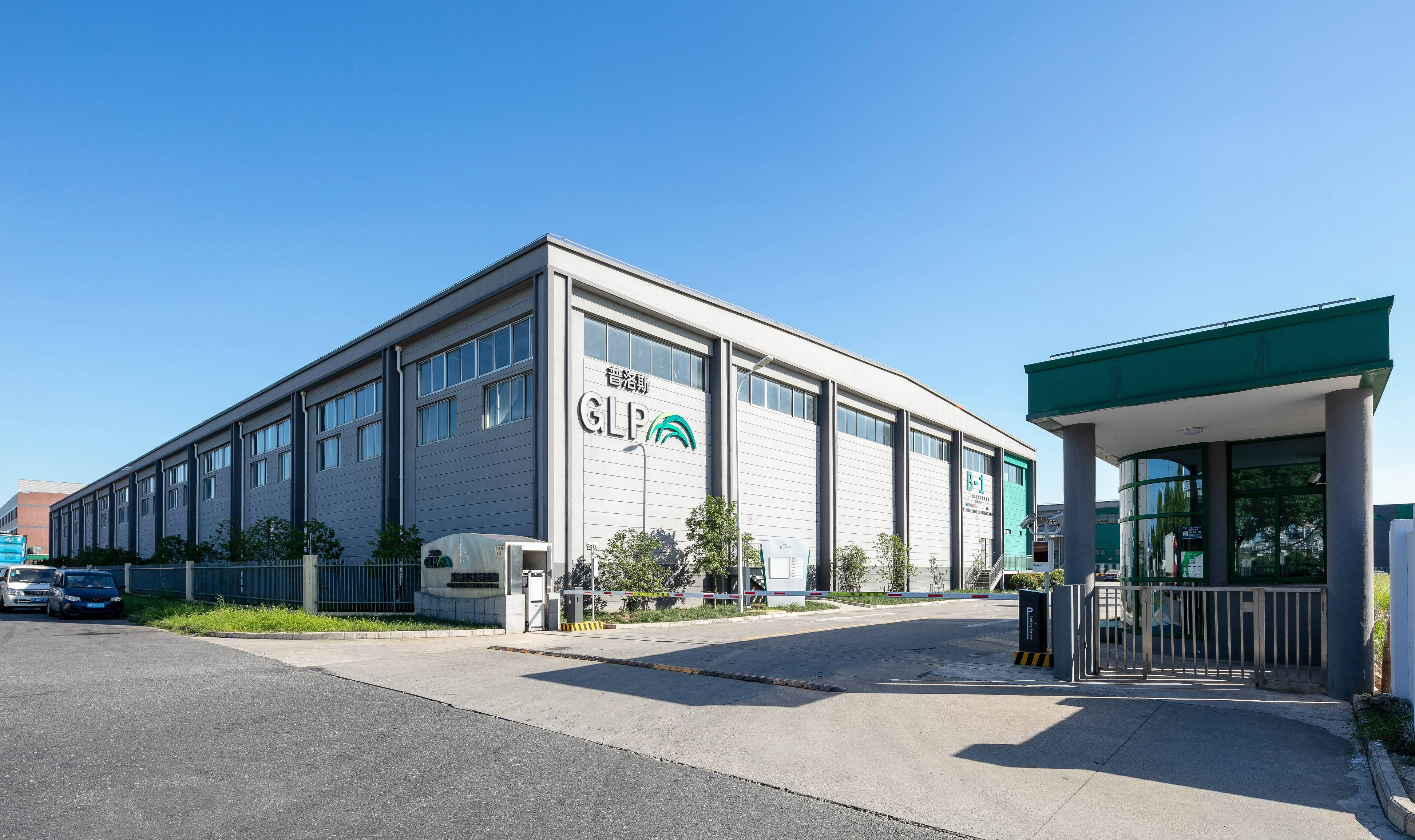 工業(yè)廠房裝修施工